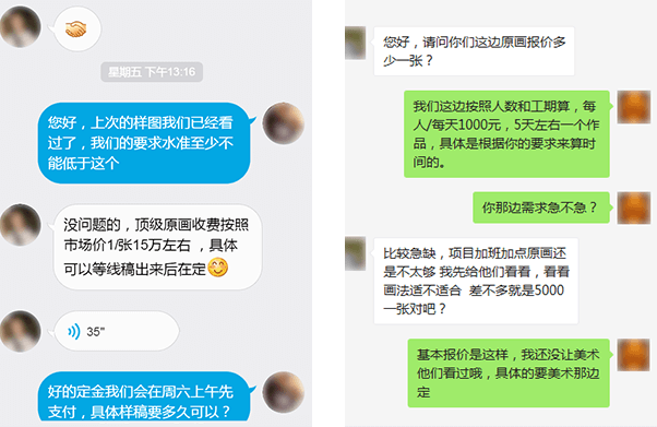 ayx爱游戏官网入口