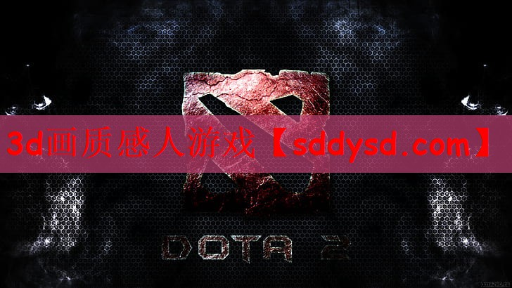 3d画质感人游戏